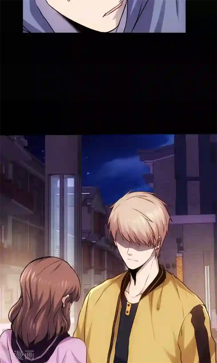 夜勤科第12话 蜥蜴邪神