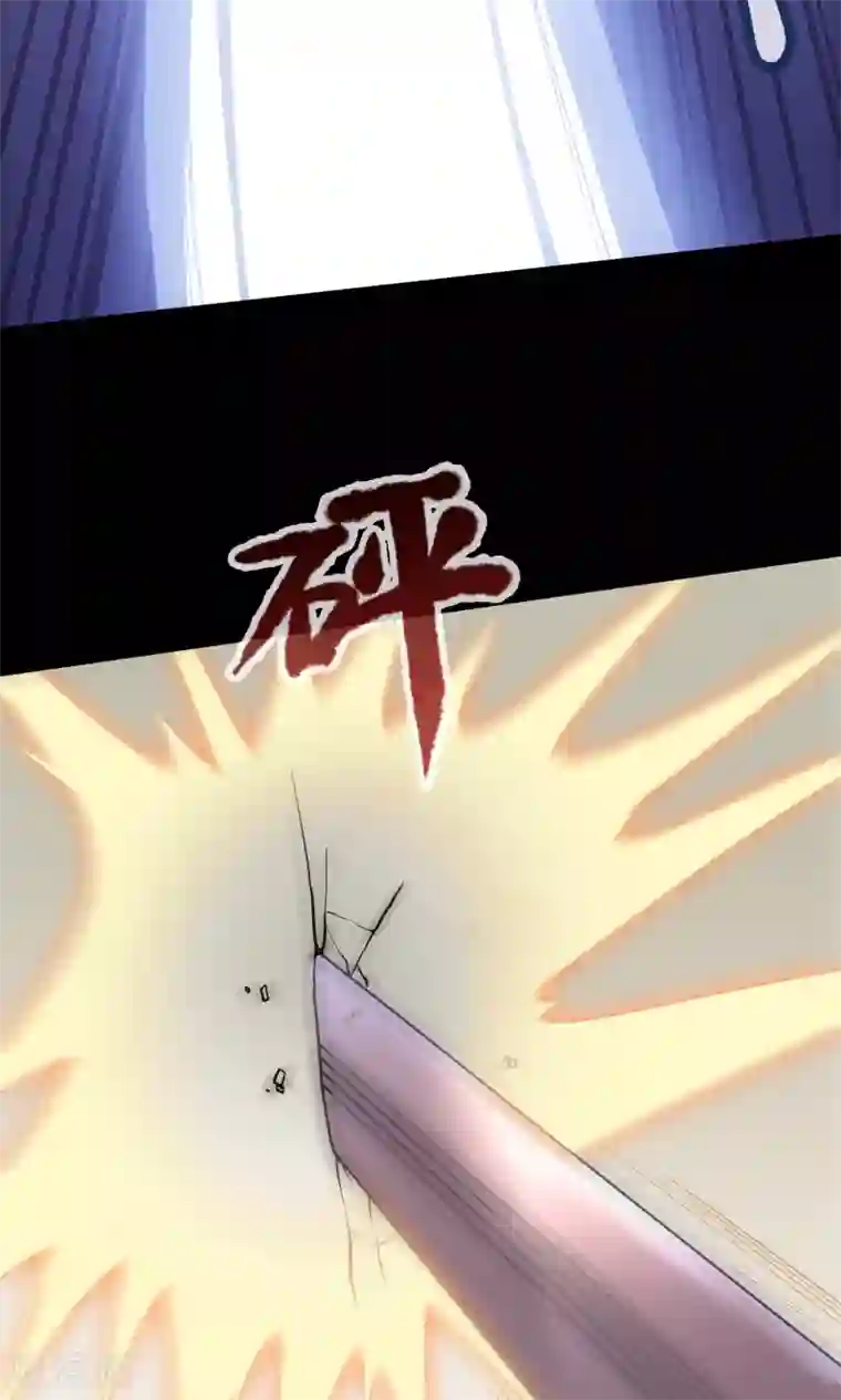 夜勤科第13话 老刀