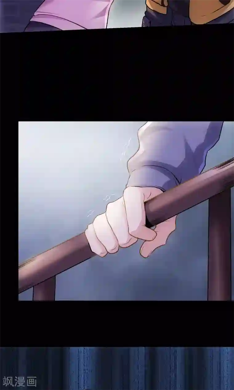 夜勤科第13话 老刀