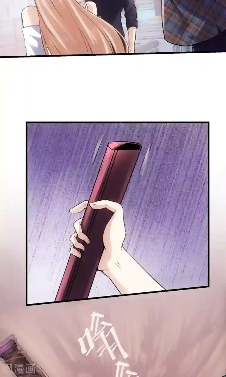 夜勤科第14话 恶魔契约