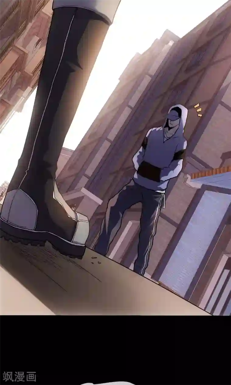 夜勤科第15话 恶魔属性S