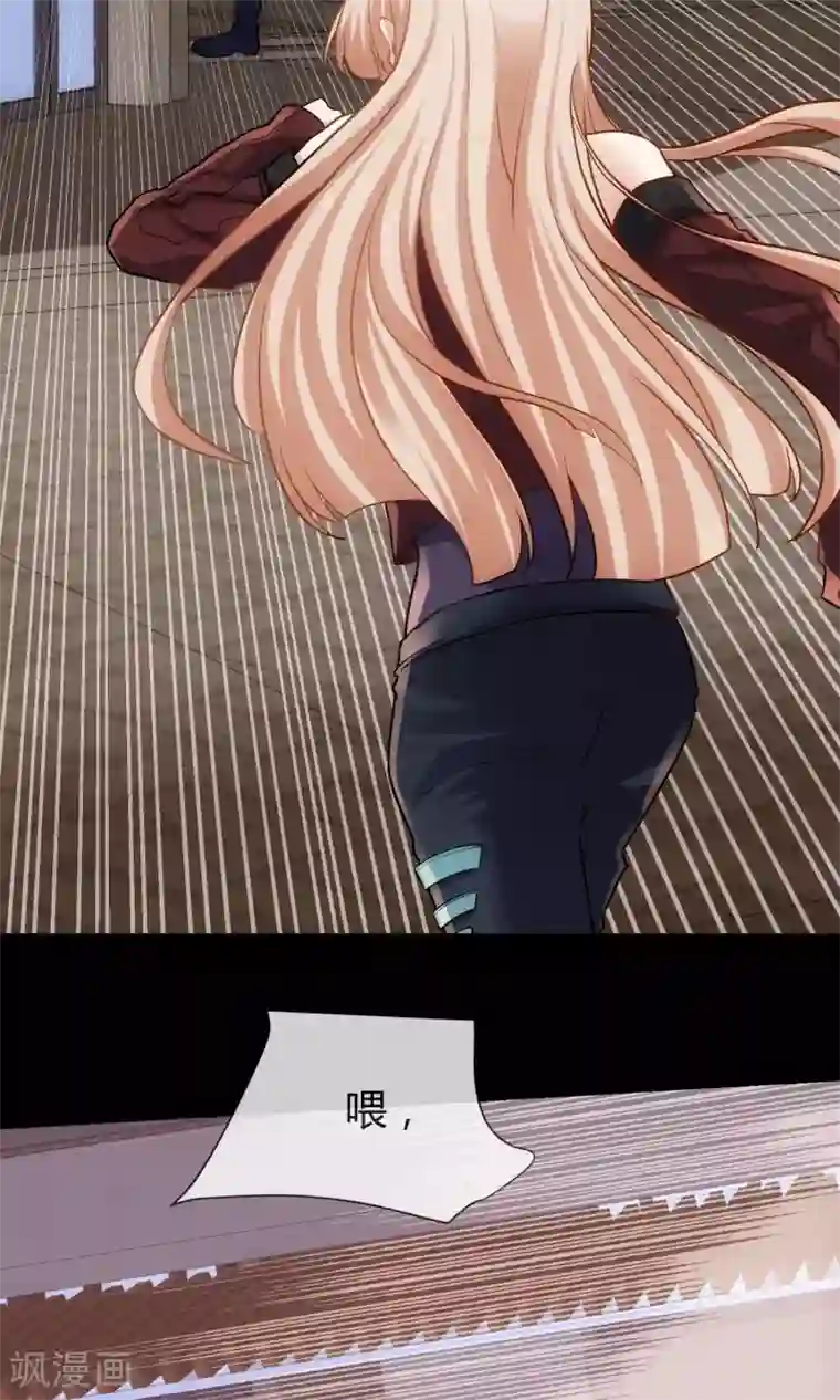 夜勤科第16话 必有所长