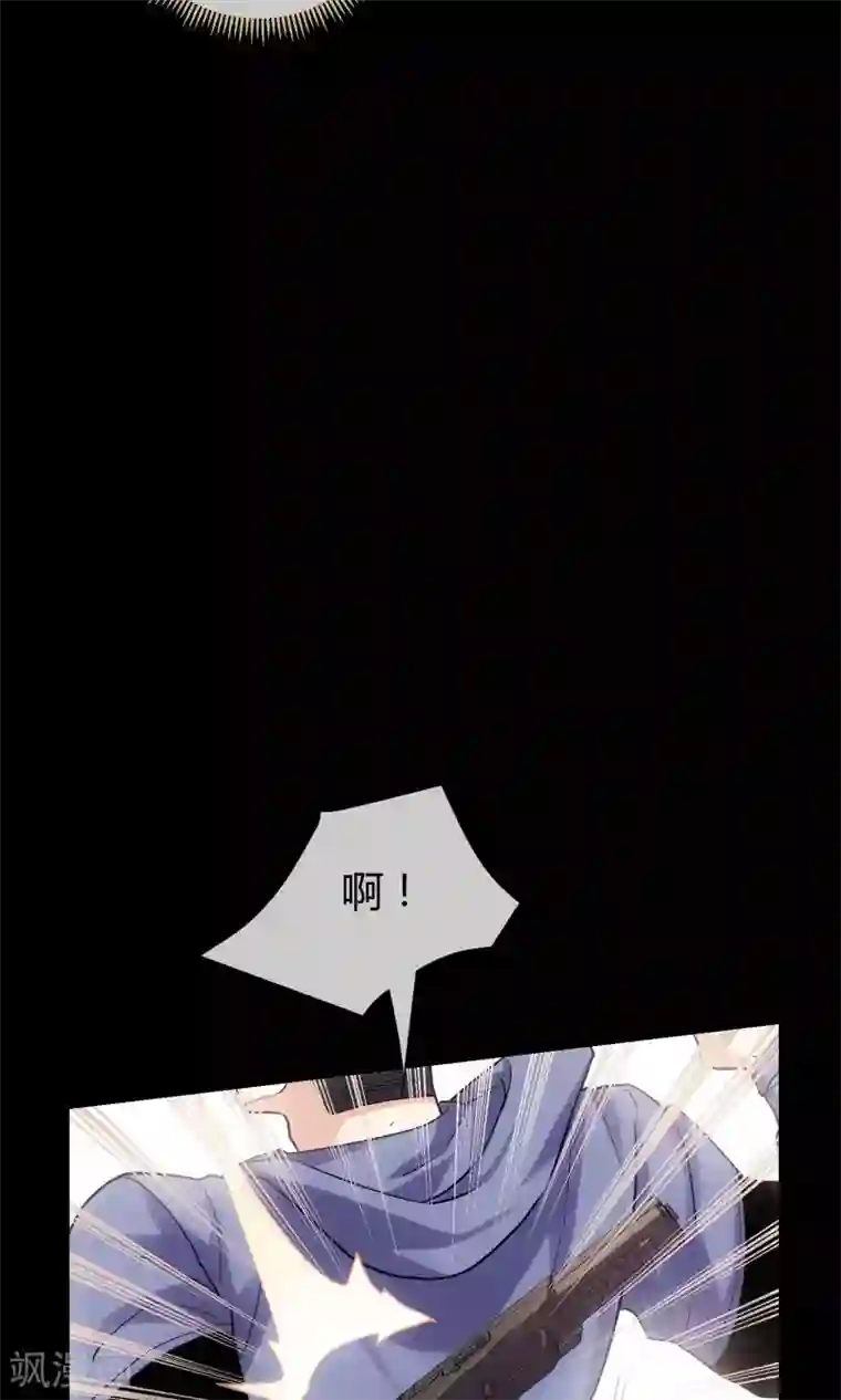 夜勤科第16话 必有所长