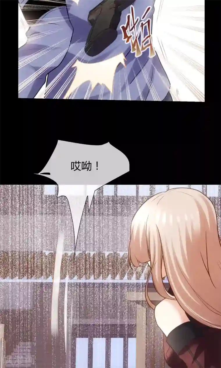 夜勤科第16话 必有所长