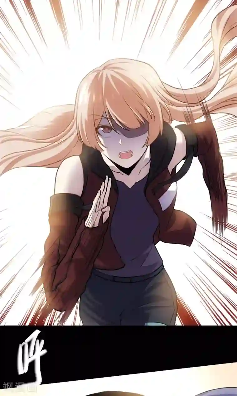 夜勤科第16话 必有所长