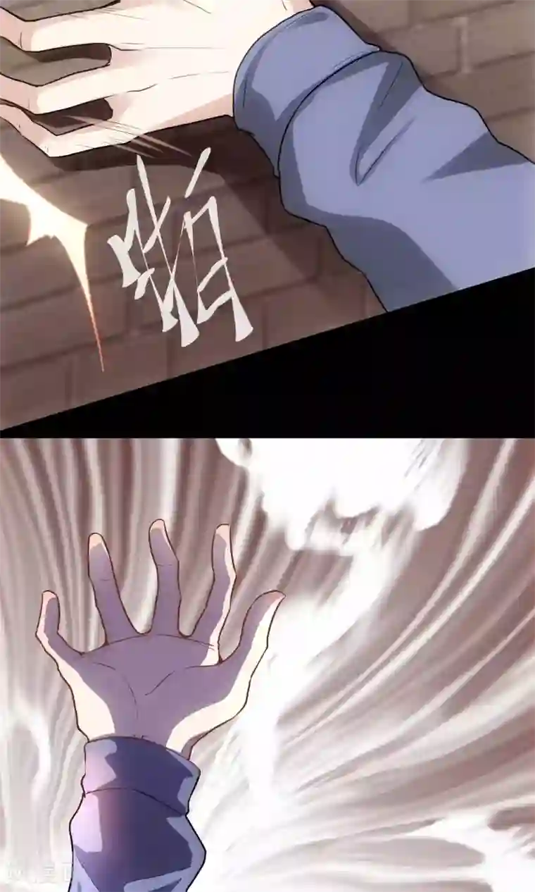 夜勤科第16话 必有所长