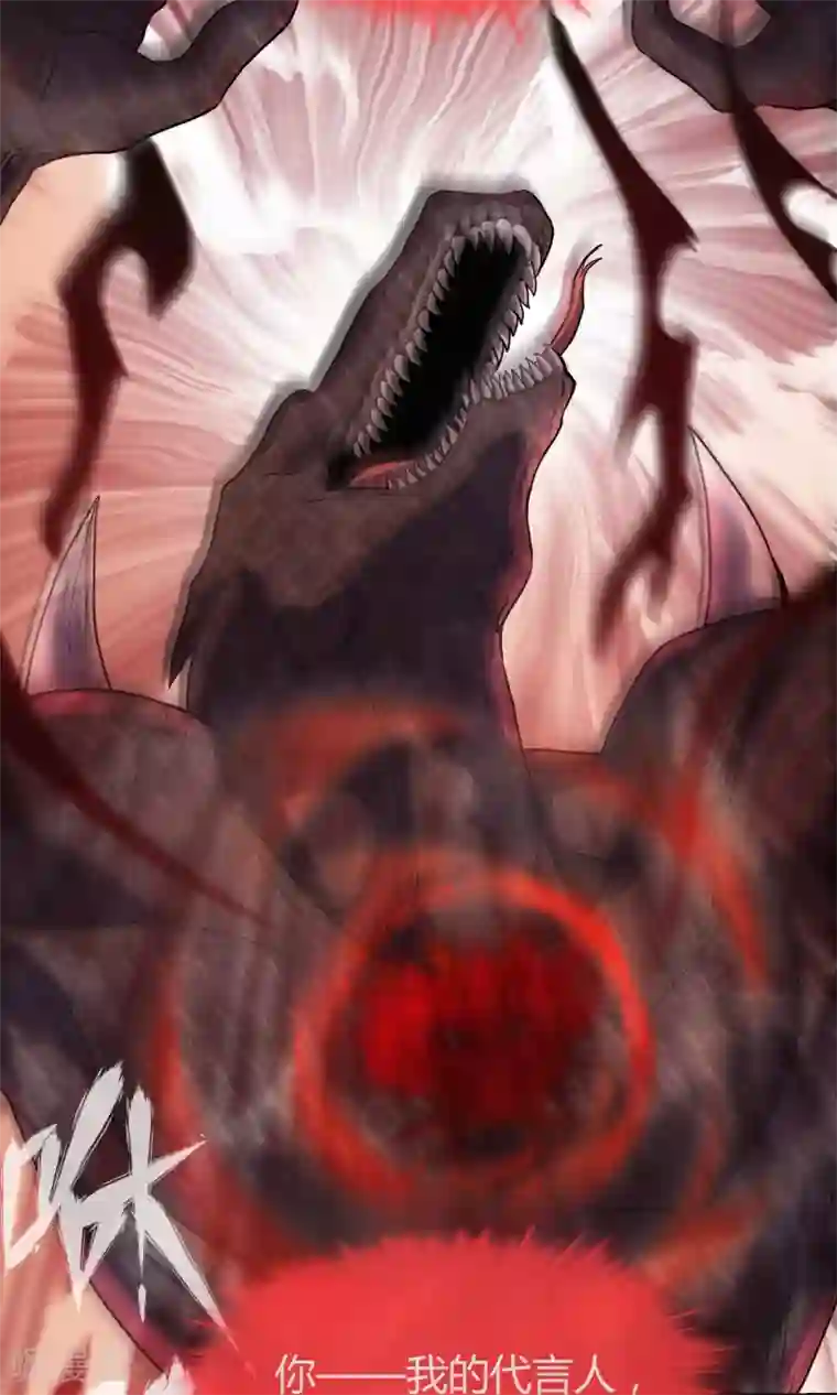 夜勤科第19话 圣母是弱点