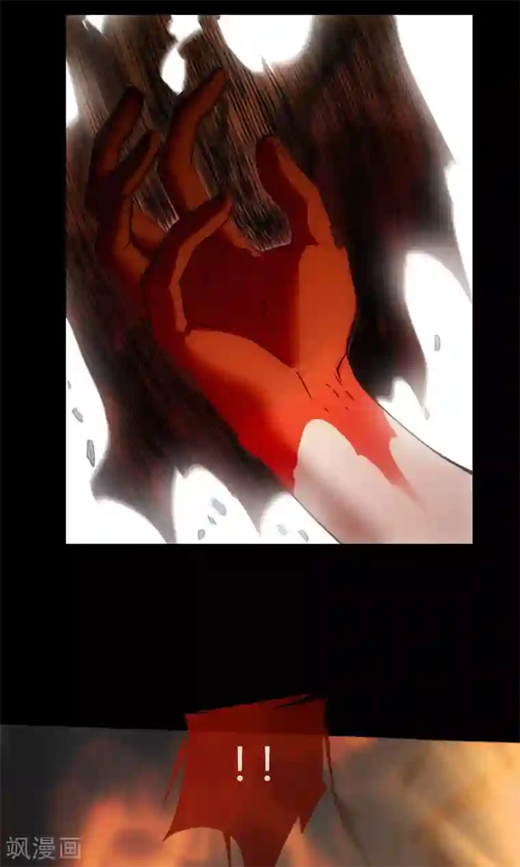 夜勤科第21话 变色龙技法