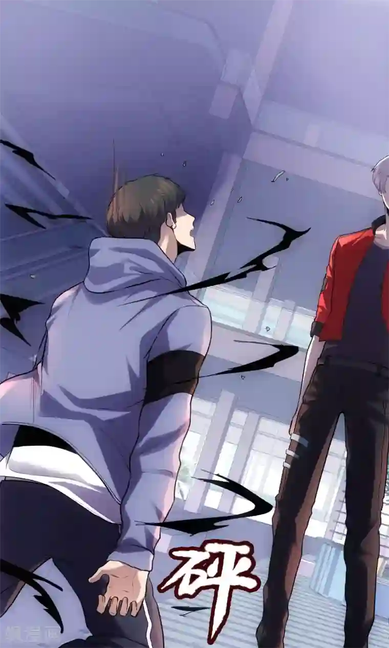 夜勤科第22话 考察结束