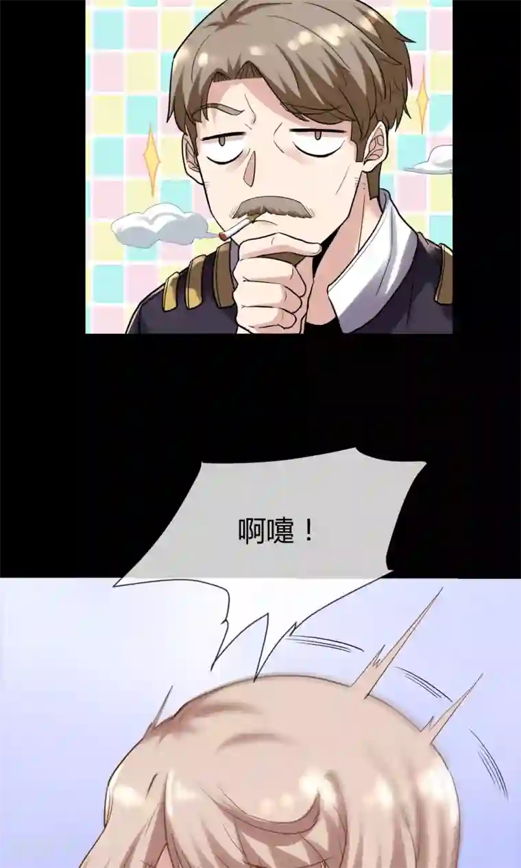 夜勤科第22话 考察结束