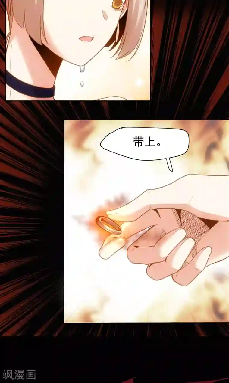 夜勤科第24话 美人亦是美食