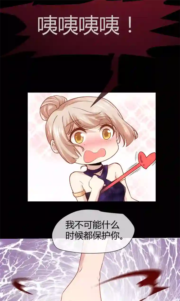 夜勤科第24话 美人亦是美食