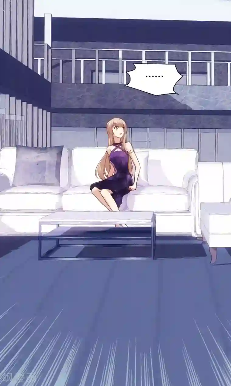 夜勤科第25话 人类只是食物而已