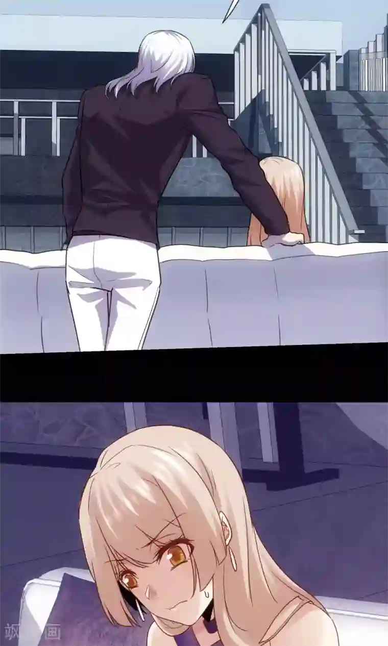 夜勤科第25话 人类只是食物而已