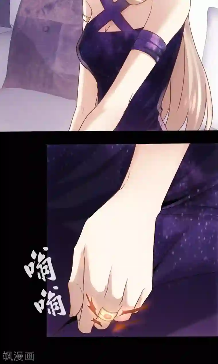 夜勤科第25话 人类只是食物而已