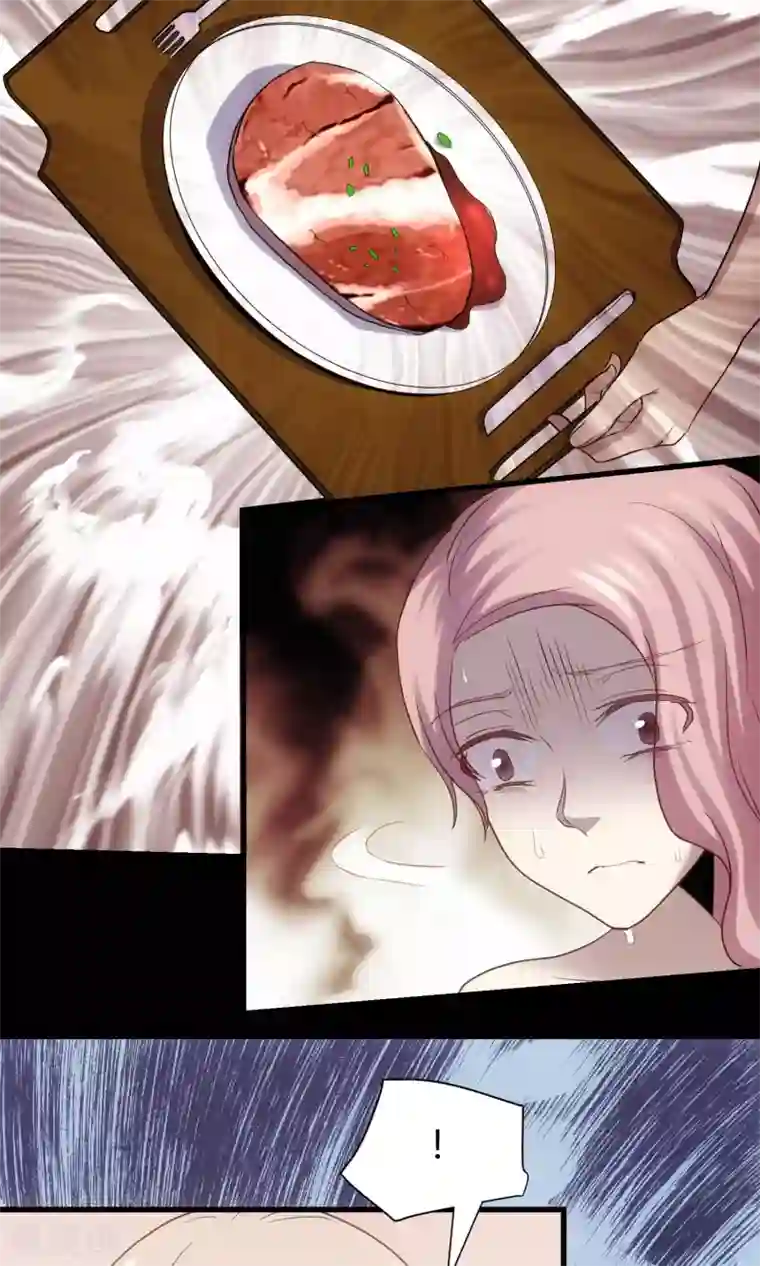 夜勤科第25话 人类只是食物而已