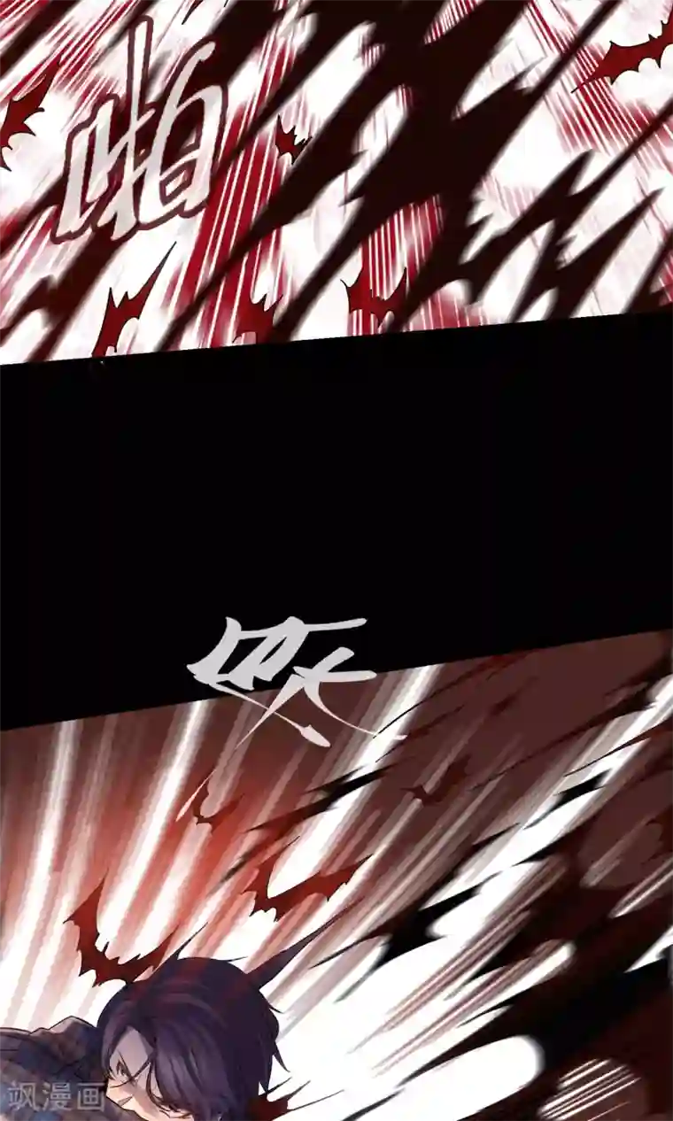 夜勤科第25话 人类只是食物而已