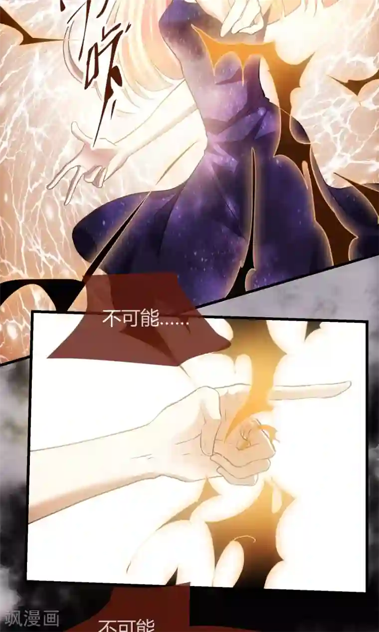 夜勤科第26话 我要吃肉肉！
