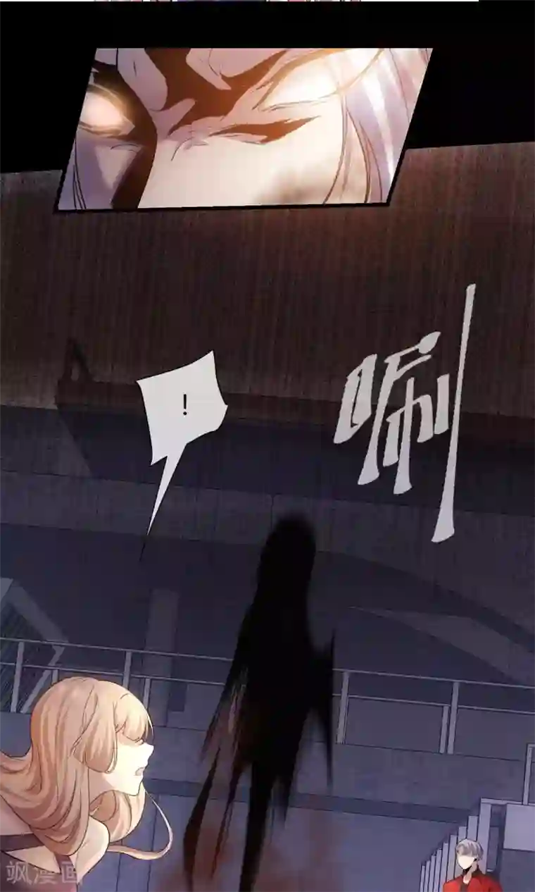 夜勤科第26话 我要吃肉肉！