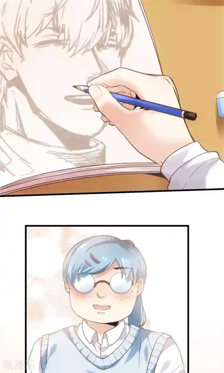 夜勤科第27话 肥妞变身美少女的秘密