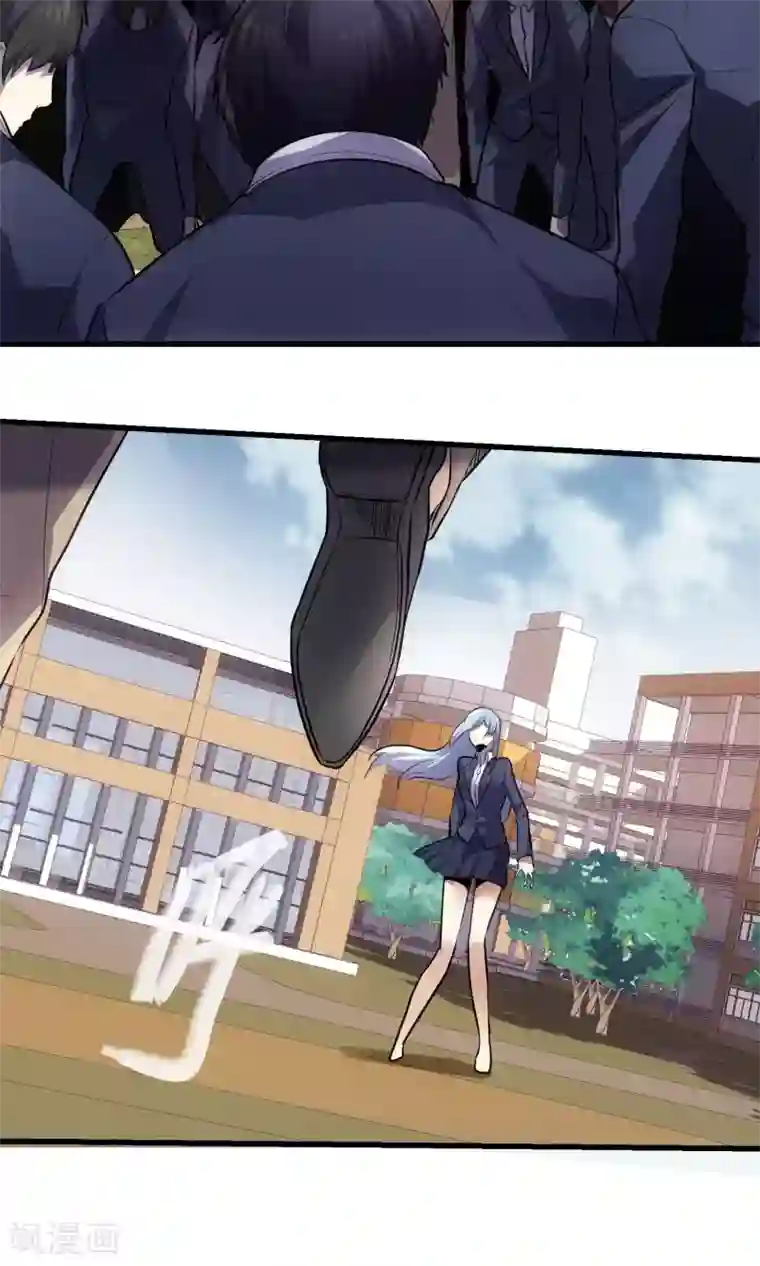 夜勤科第29话 嫉妒的力量