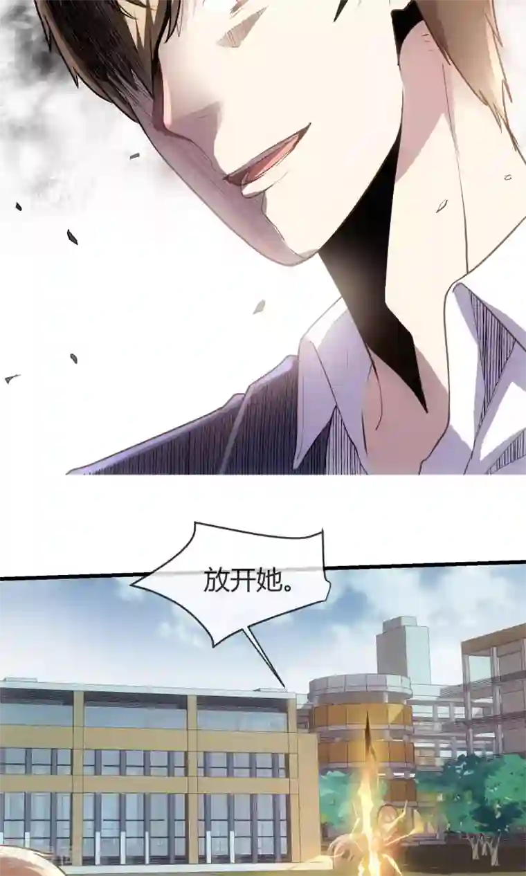 夜勤科第29话 嫉妒的力量