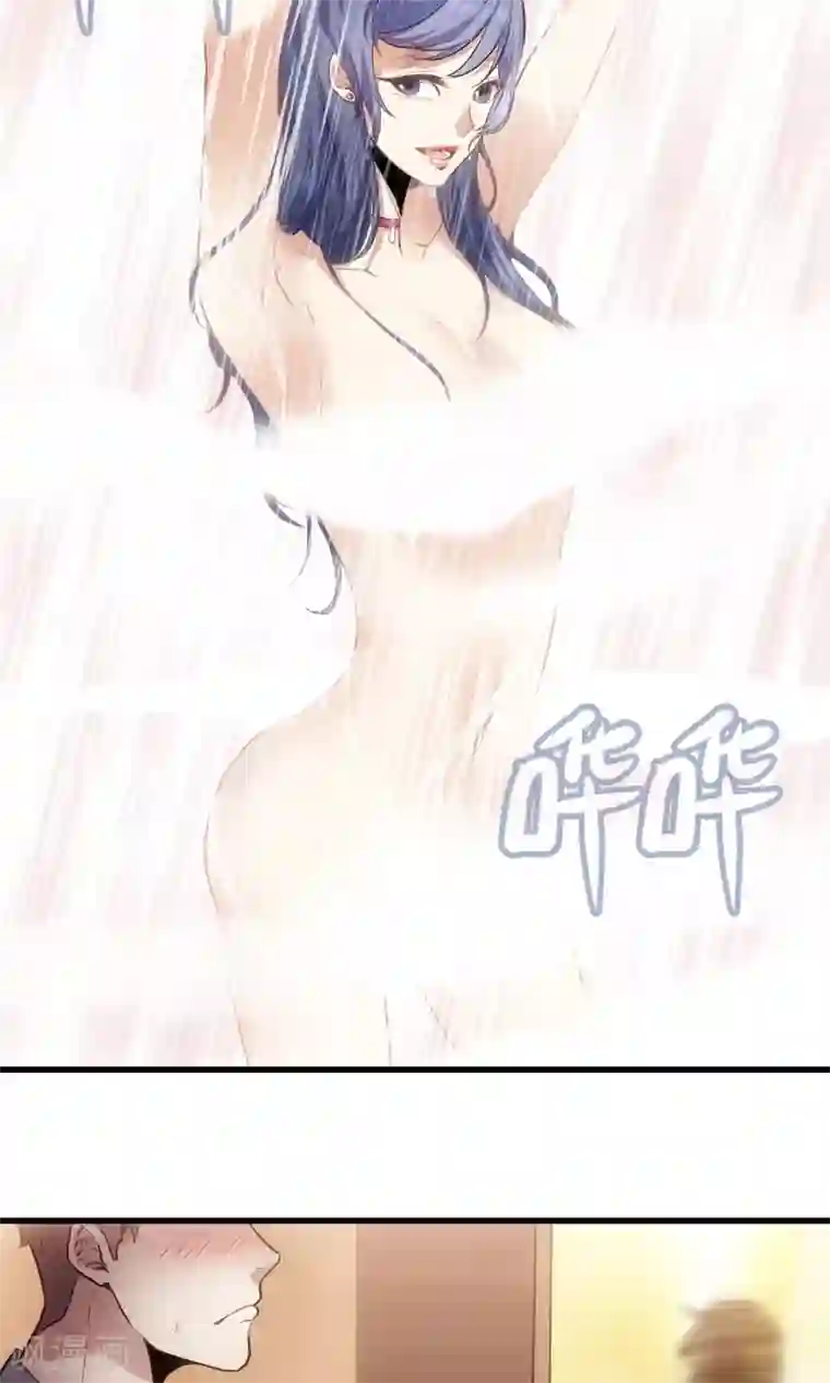 夜勤科第30话 美丽的皮囊