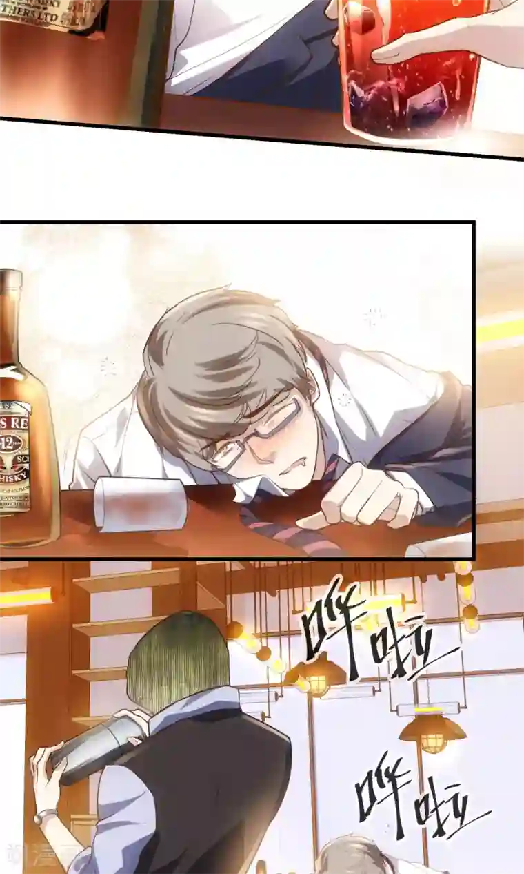 夜勤科第33话 太受欢迎怎么办？