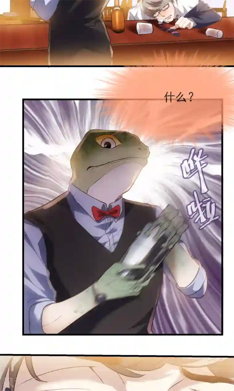 夜勤科第33话 太受欢迎怎么办？