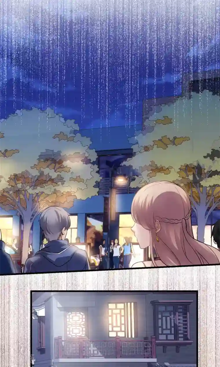 夜勤科第34话 情圣还是禽兽