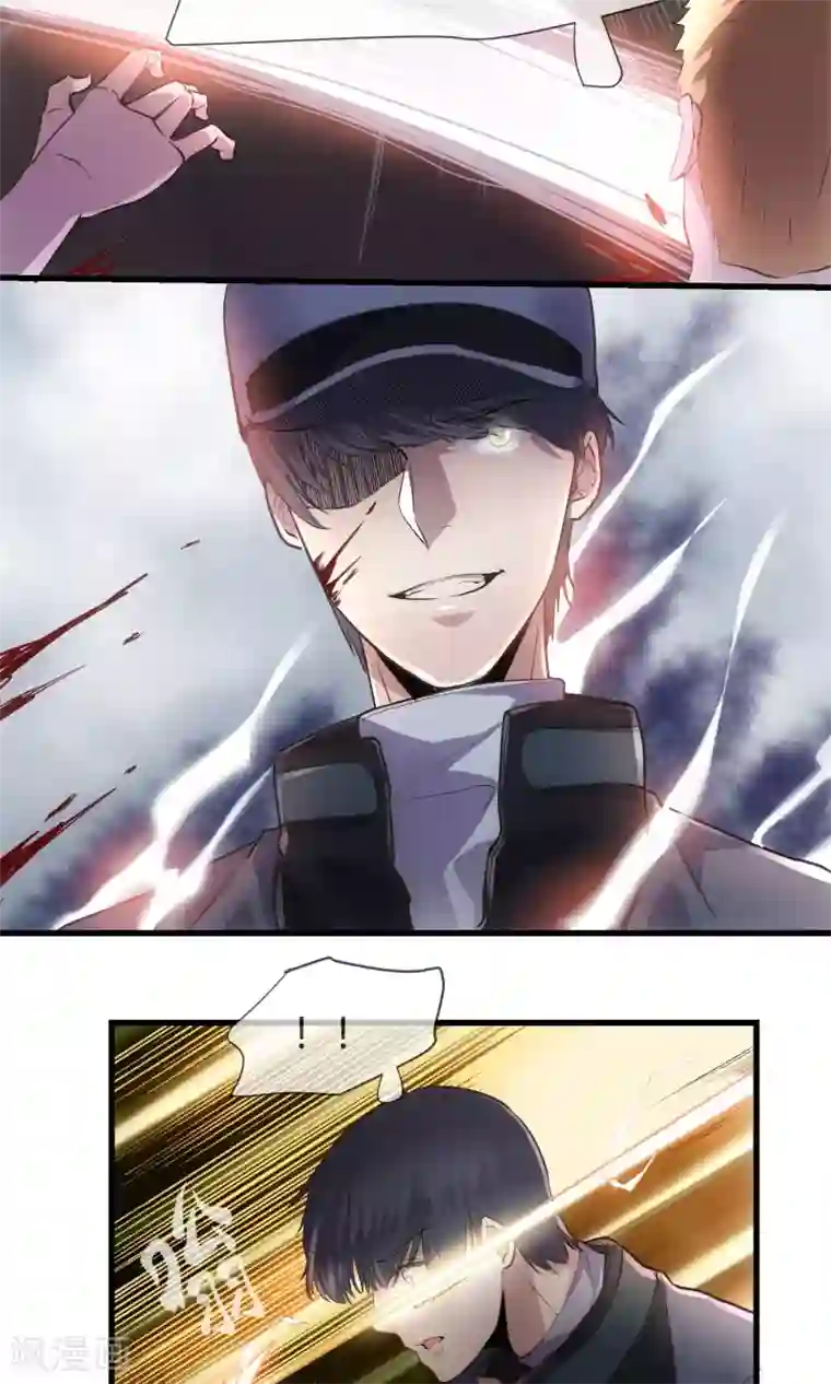 夜勤科第36话 谁是强者谁是对的！