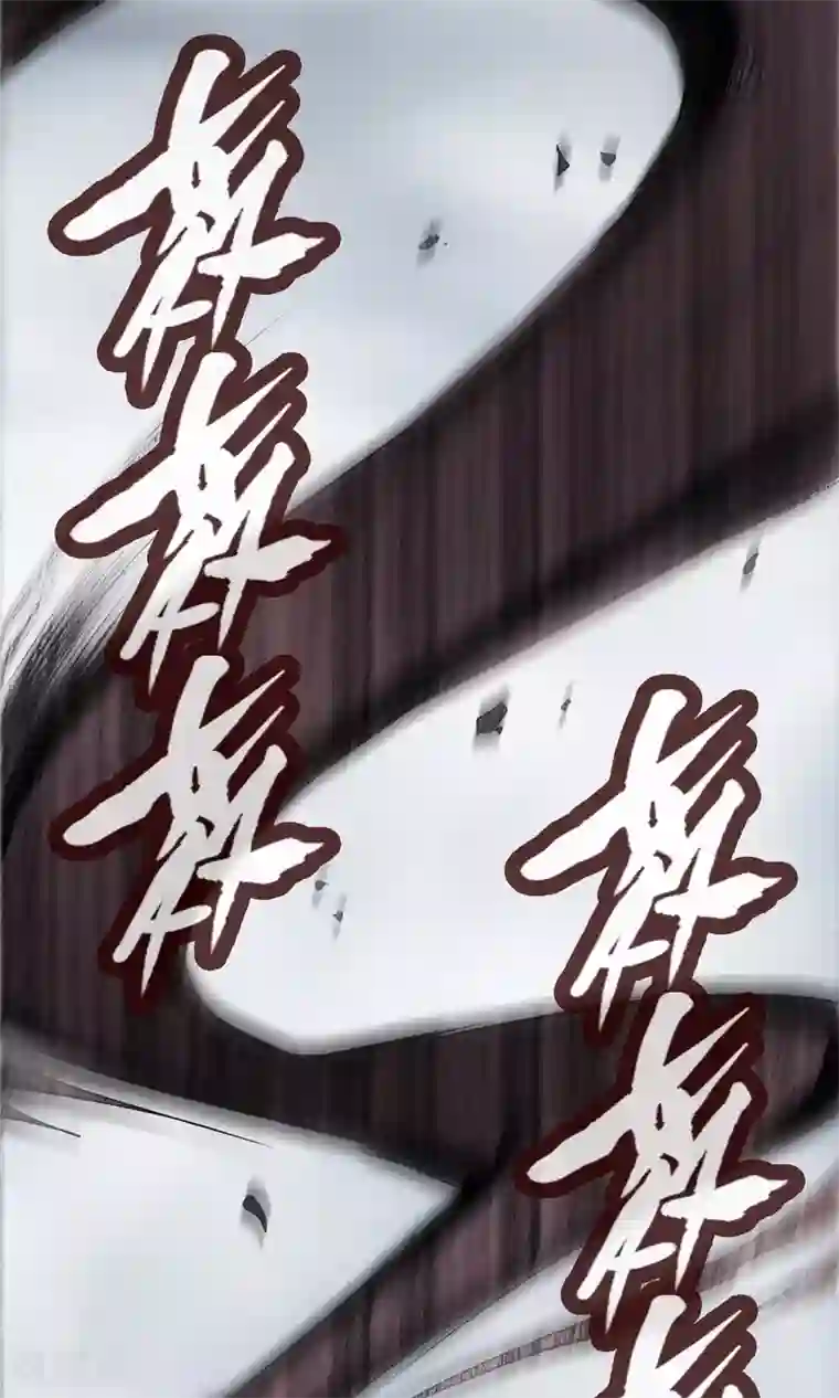 夜勤科第36话 谁是强者谁是对的！