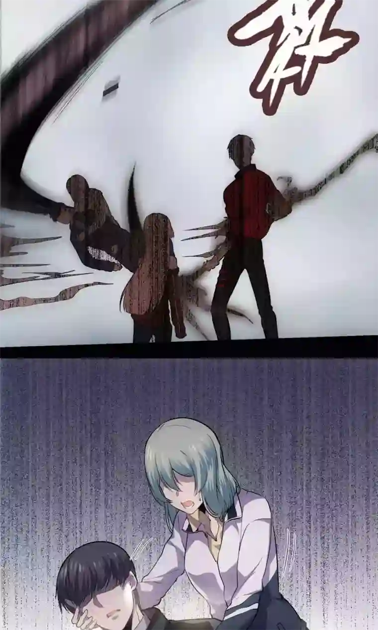 夜勤科第36话 谁是强者谁是对的！