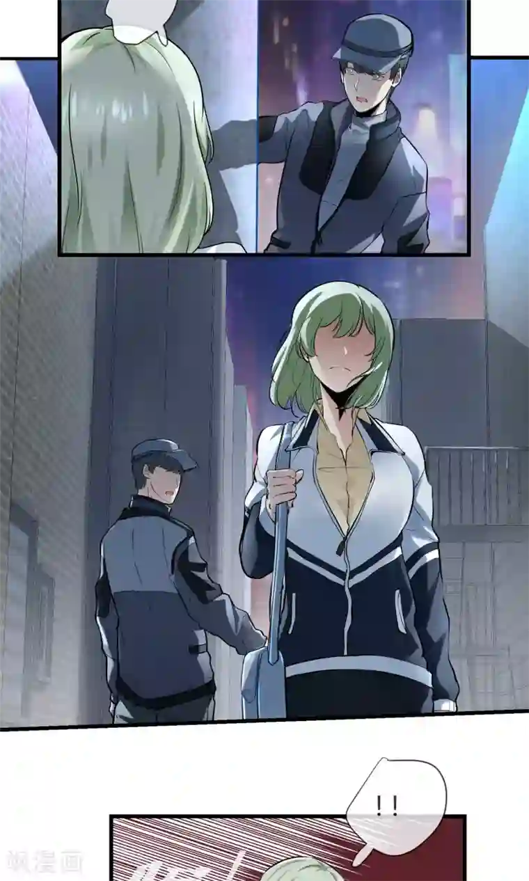 夜勤科第36话 谁是强者谁是对的！