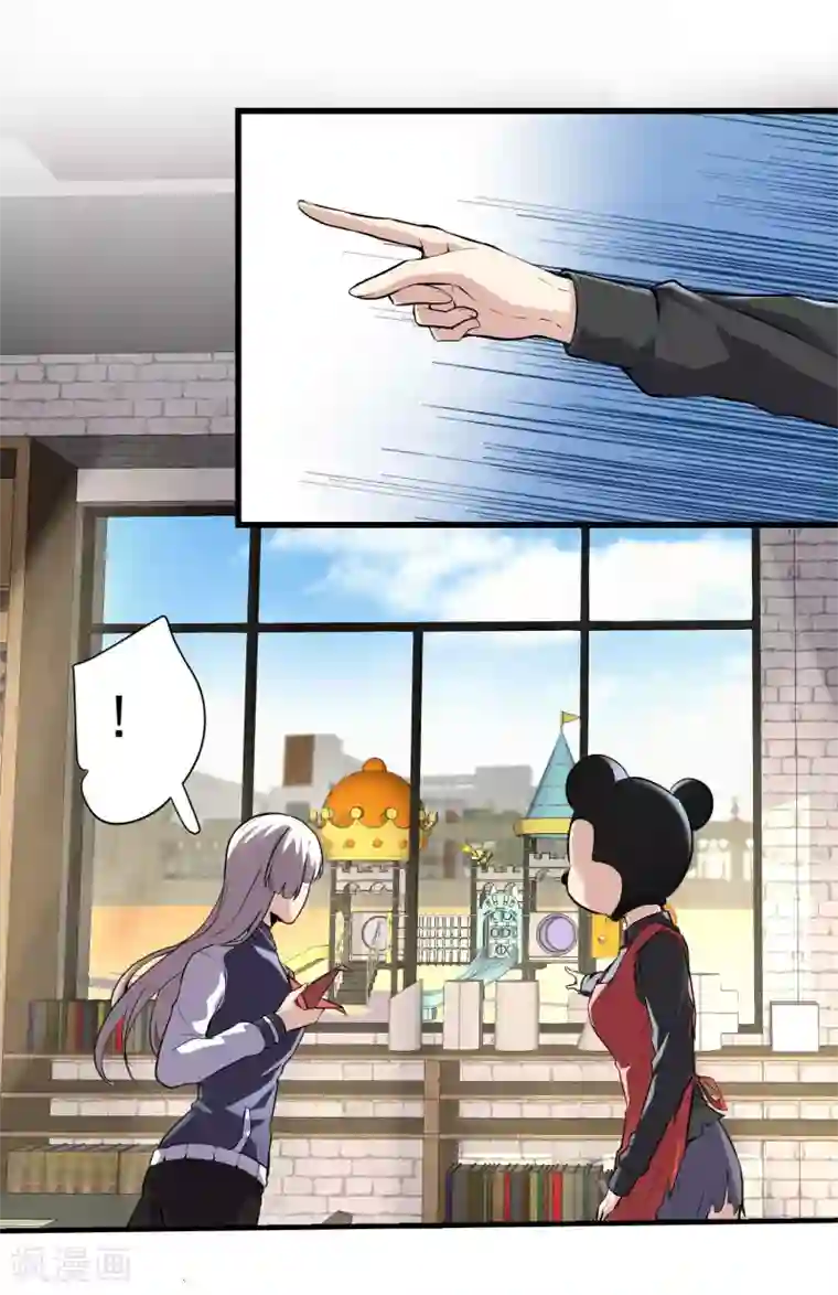 夜勤科第39话 米老鼠的守护