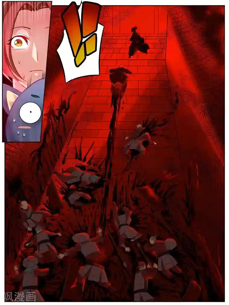 史上最强派送员第34话