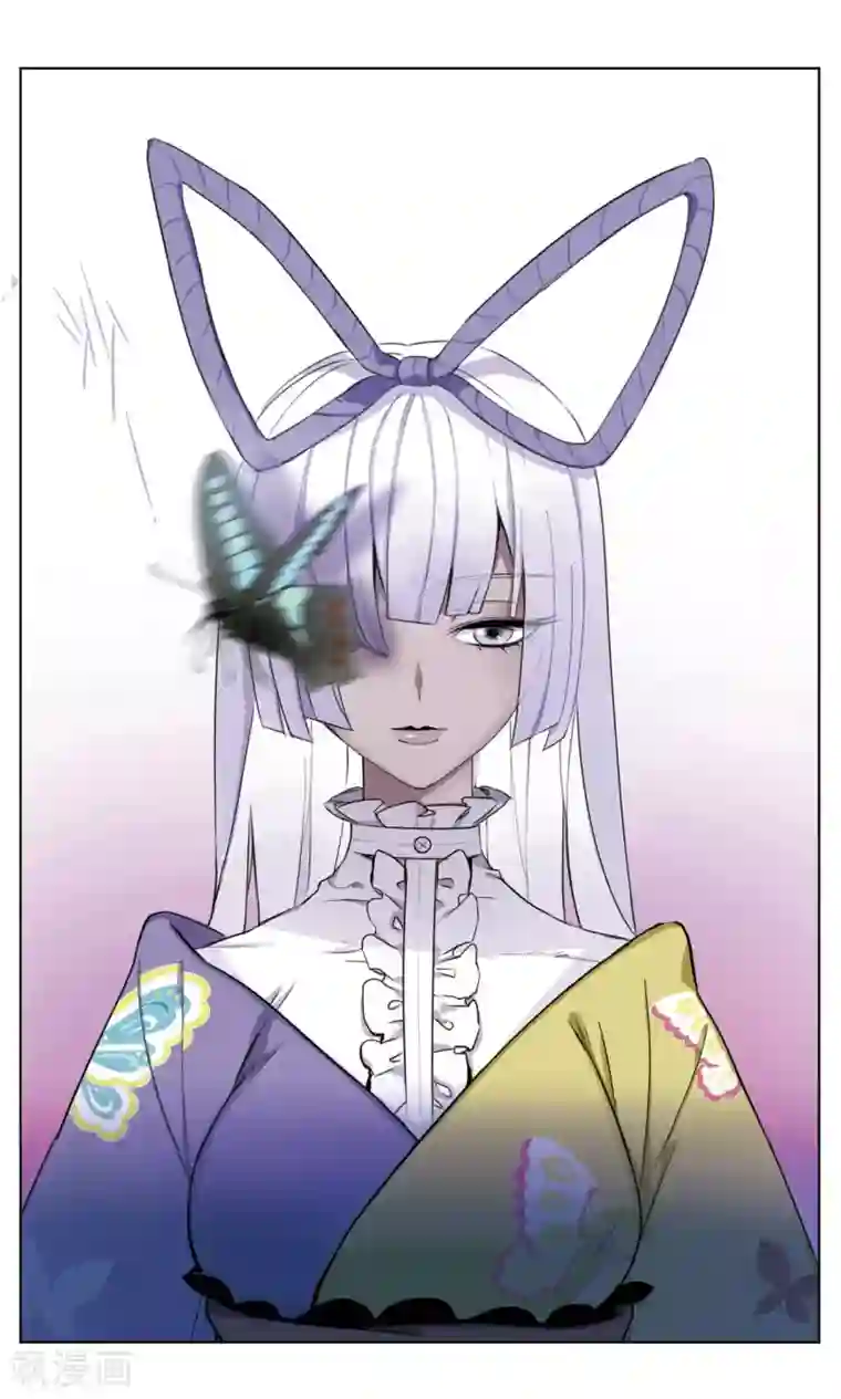 星灵溯第30话 附庸之花