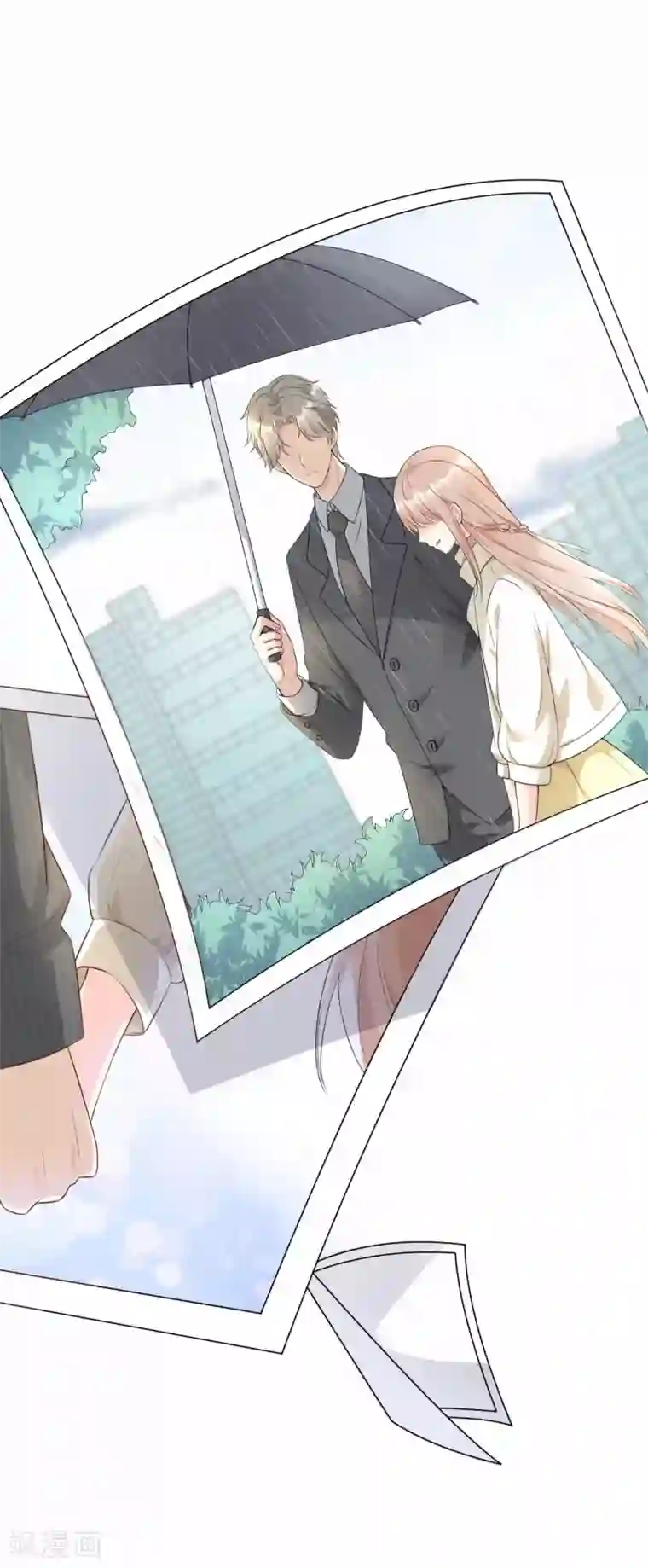 独家宠爱：我的甜心宝贝第1话 她是女主你是丫头