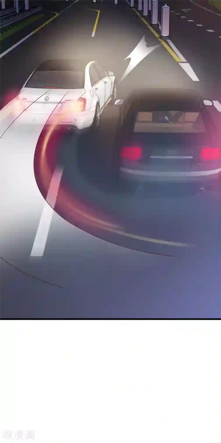 独家宠爱：我的甜心宝贝第2话 我今天不想去你家！