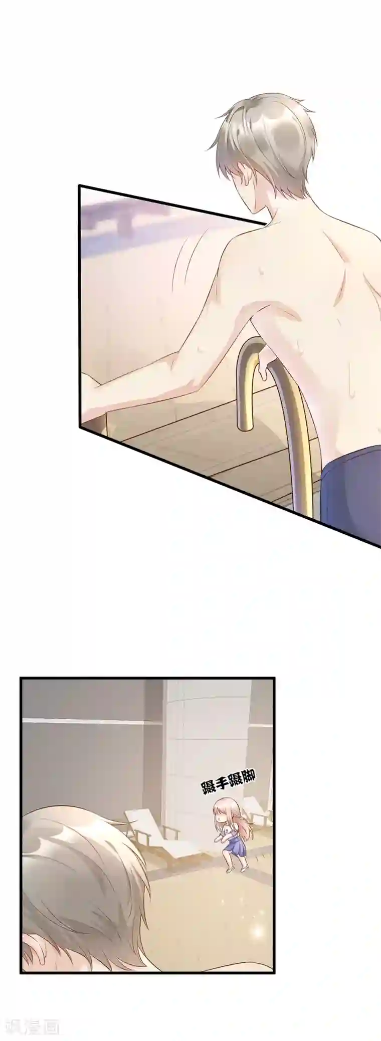 独家宠爱：我的甜心宝贝第3话 死乞白赖夏木木