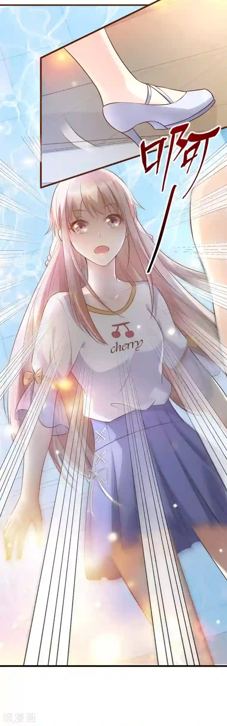 独家宠爱：我的甜心宝贝第4话 救你可以，跟我结婚