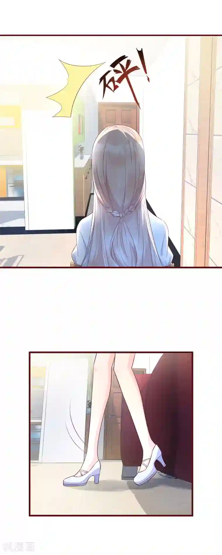 独家宠爱：我的甜心宝贝第5话 凌先生，我们结婚吧