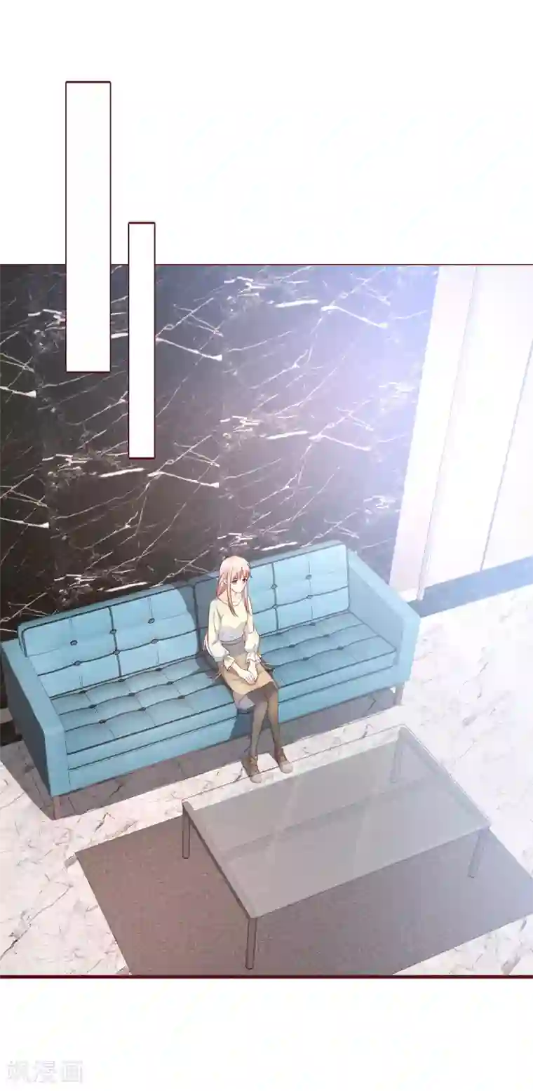 独家宠爱：我的甜心宝贝第5话 凌先生，我们结婚吧