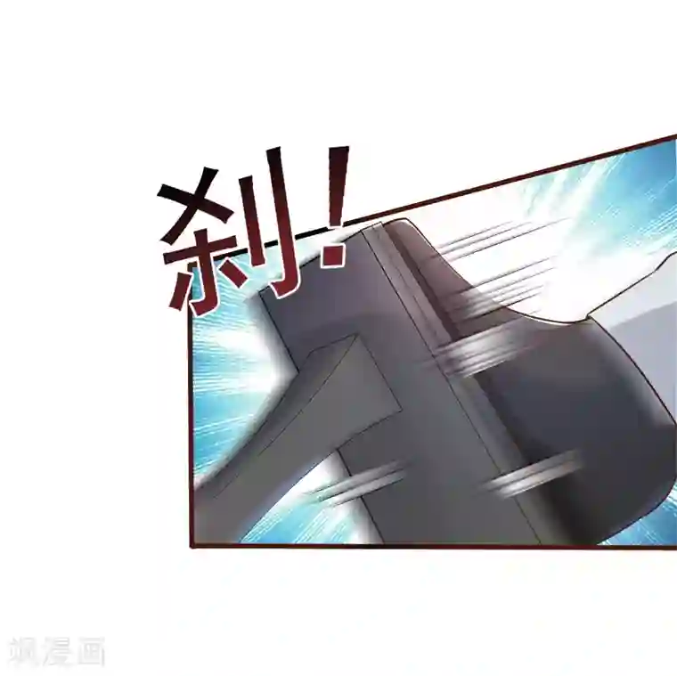 闺蜜用嘴让我欲仙欲死第7话 港城首富的隐婚内情！