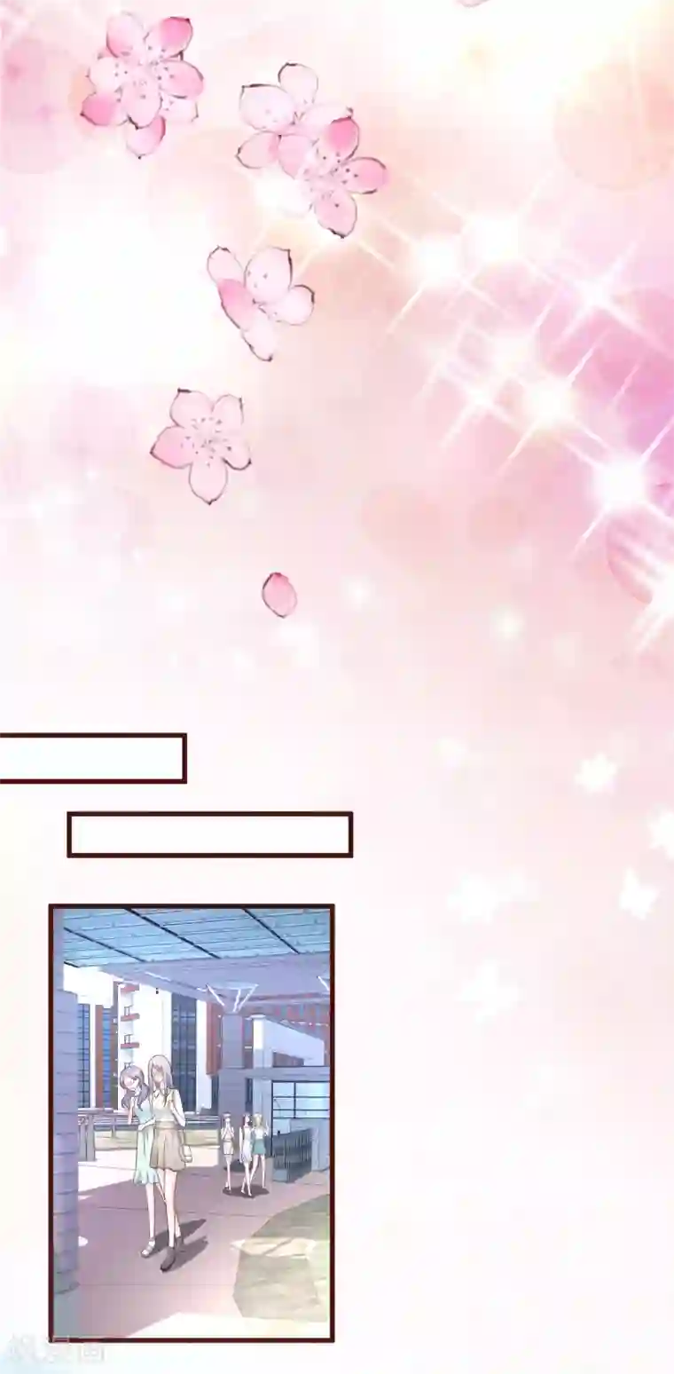 闺蜜用嘴让我欲仙欲死第7话 港城首富的隐婚内情！