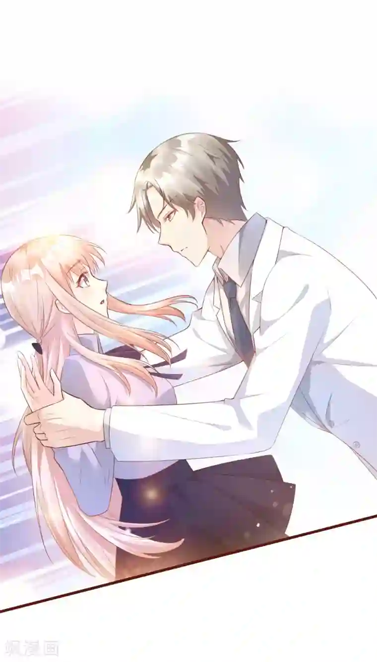 闺蜜用嘴让我欲仙欲死第7话 港城首富的隐婚内情！