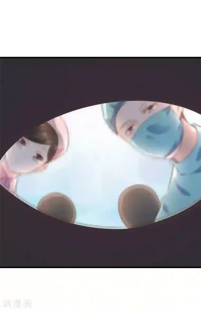 独家宠爱：我的甜心宝贝第8话 谢谢总裁救我狗命