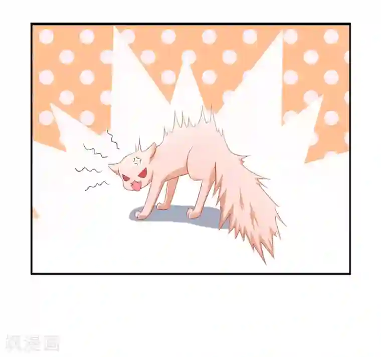 独家宠爱：我的甜心宝贝第12话 总裁套路一时爽