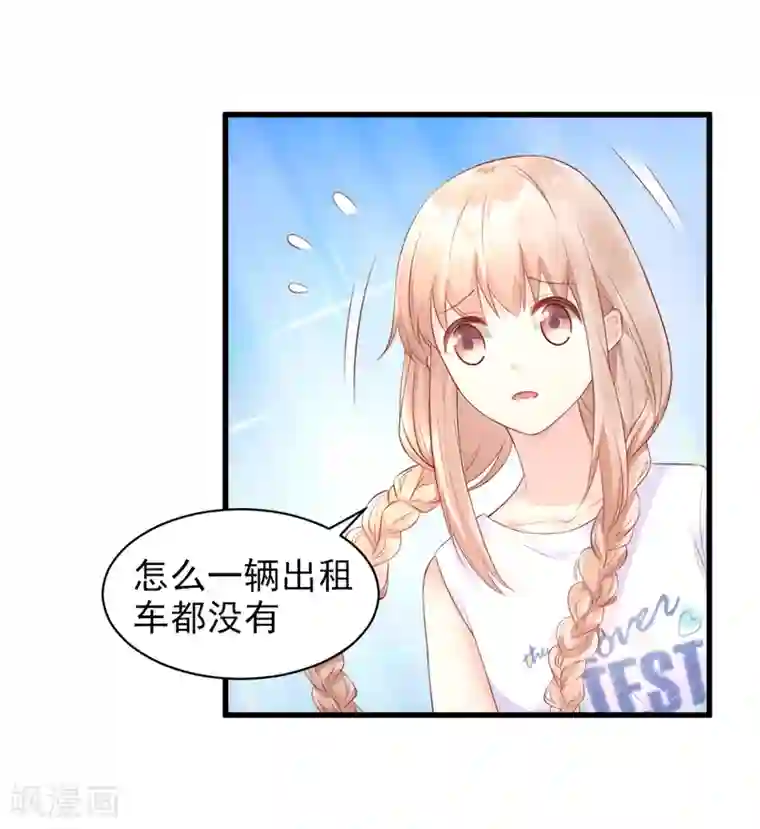 审讯室女殖器酷刑第13话 没有人能动我的女人！