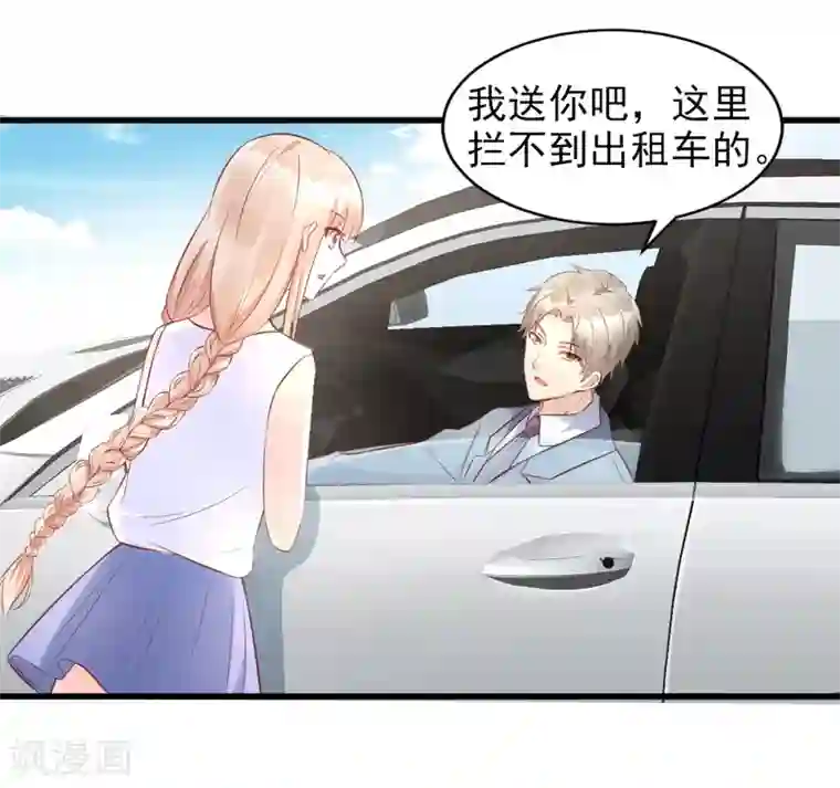 审讯室女殖器酷刑第13话 没有人能动我的女人！